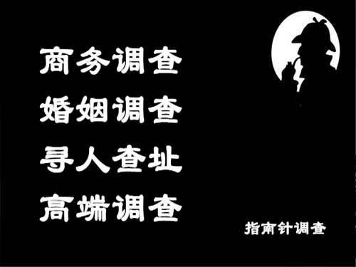 梁子湖侦探可以帮助解决怀疑有婚外情的问题吗